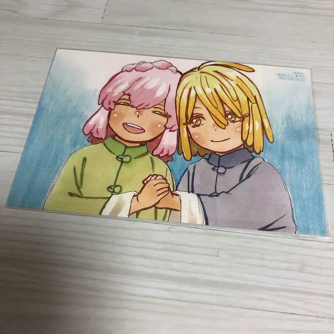 2026年最新】地獄楽 天仙の人気アイテム - メルカリ