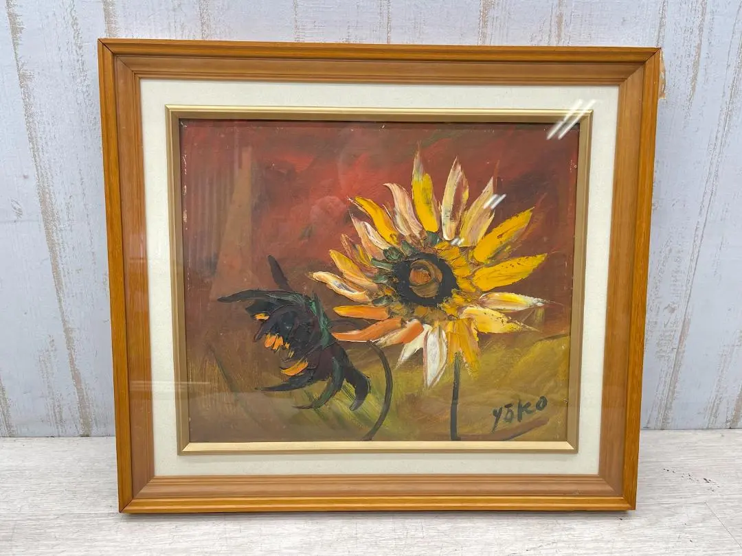 2026年最新】湯浅洋子の人気アイテム - メルカリ