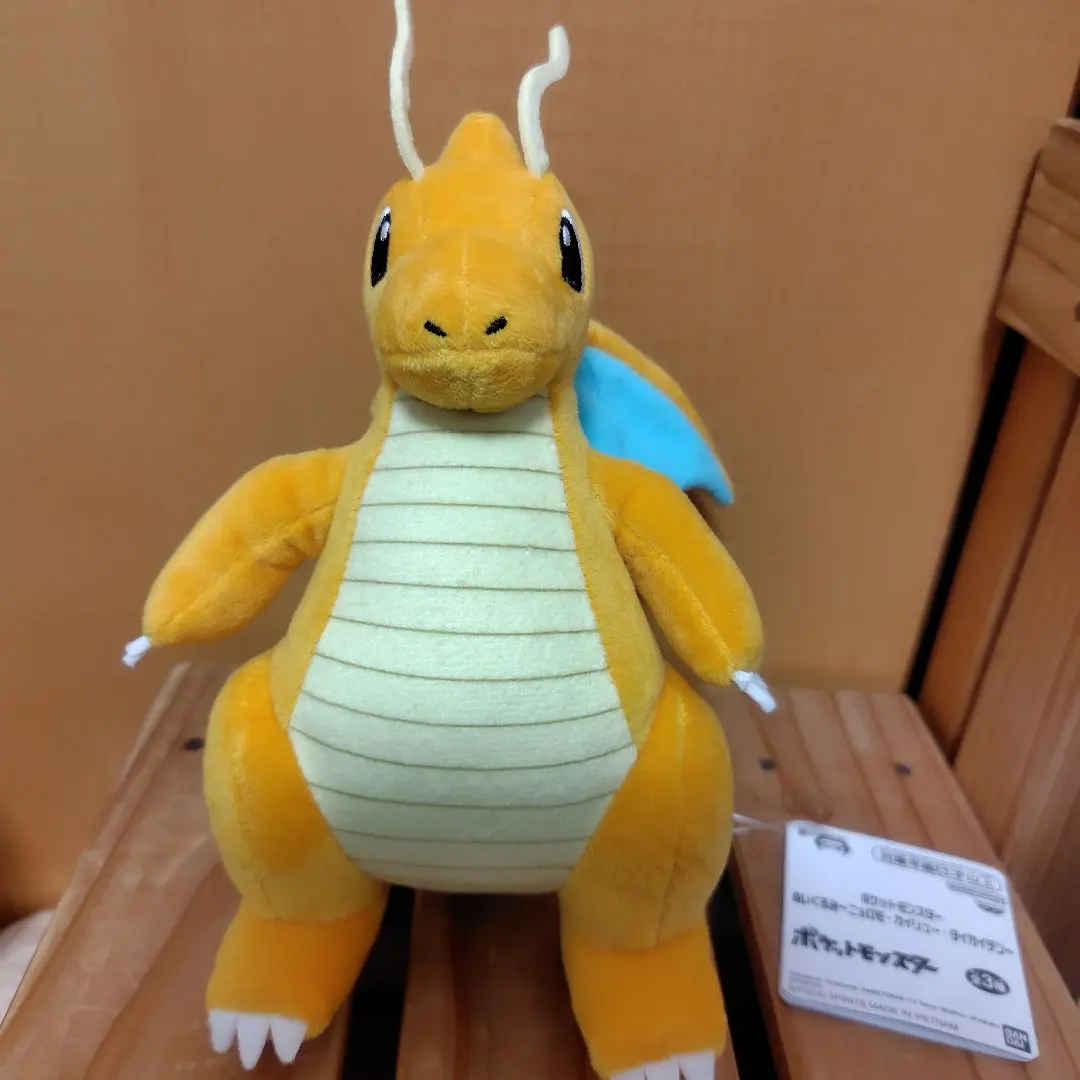 2026年最新】ポケモンセンターオリジナル ぬいぐるみ カイリューの人気