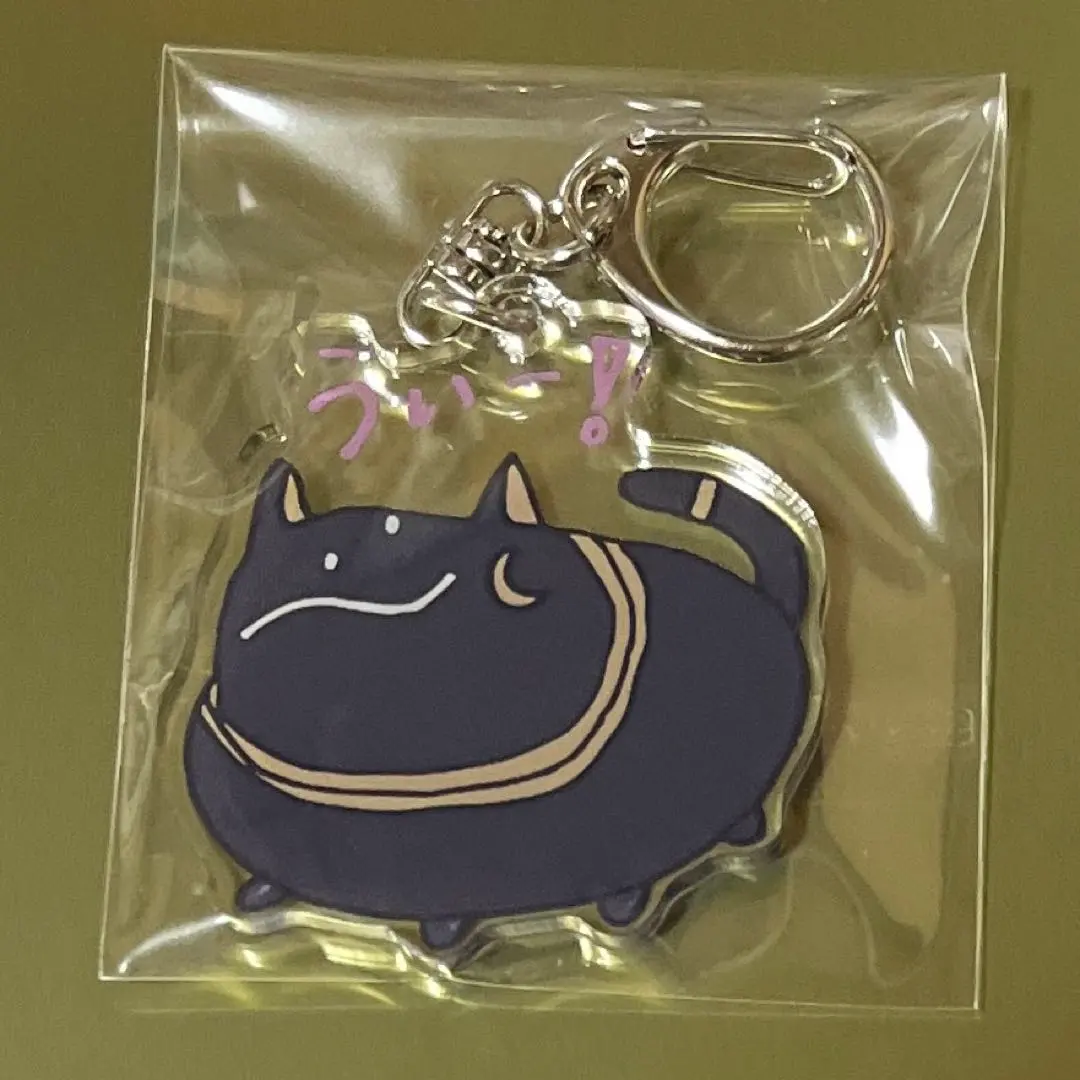 2026年最新】花宮初奈 217の人気アイテム - メルカリ