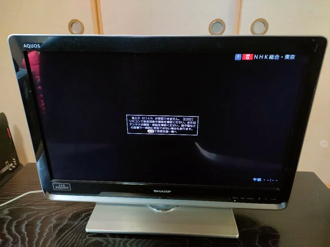 2026年最新】sharp aquos lc-26dz3の人気アイテム - メルカリ