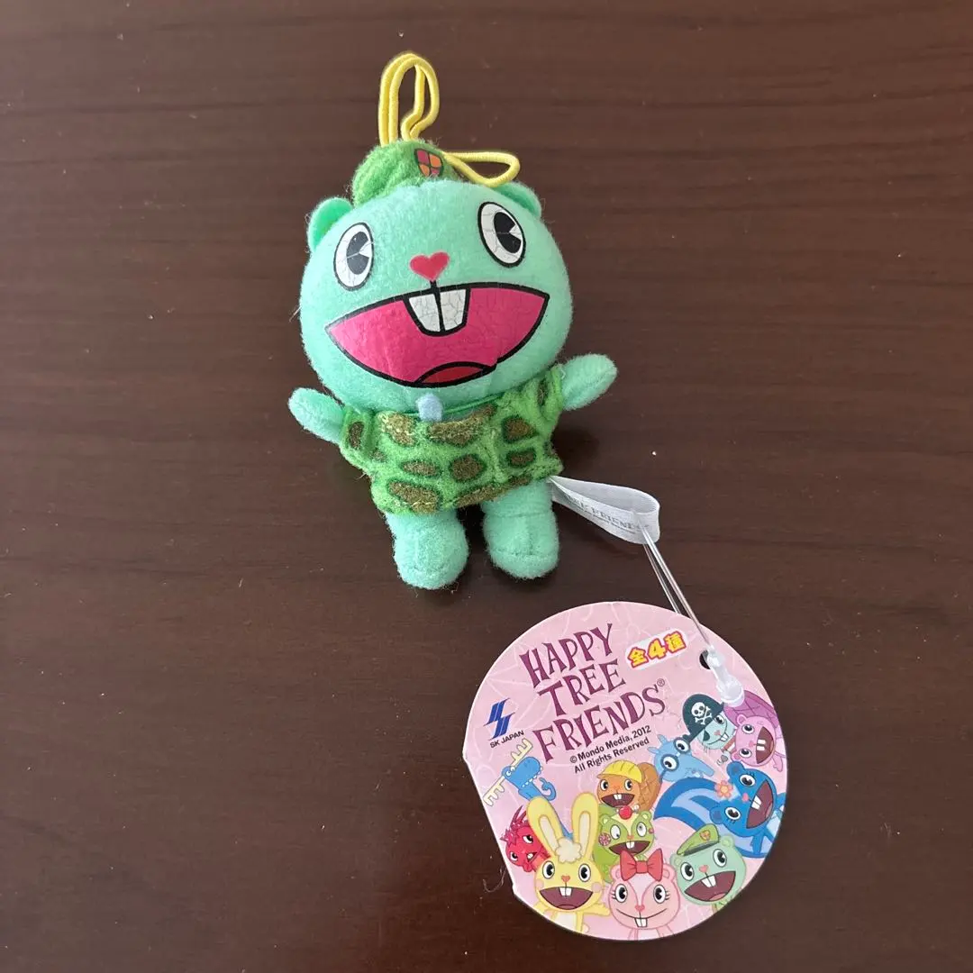 2026年最新】ハピツリ ぬいぐるみの人気アイテム - メルカリ