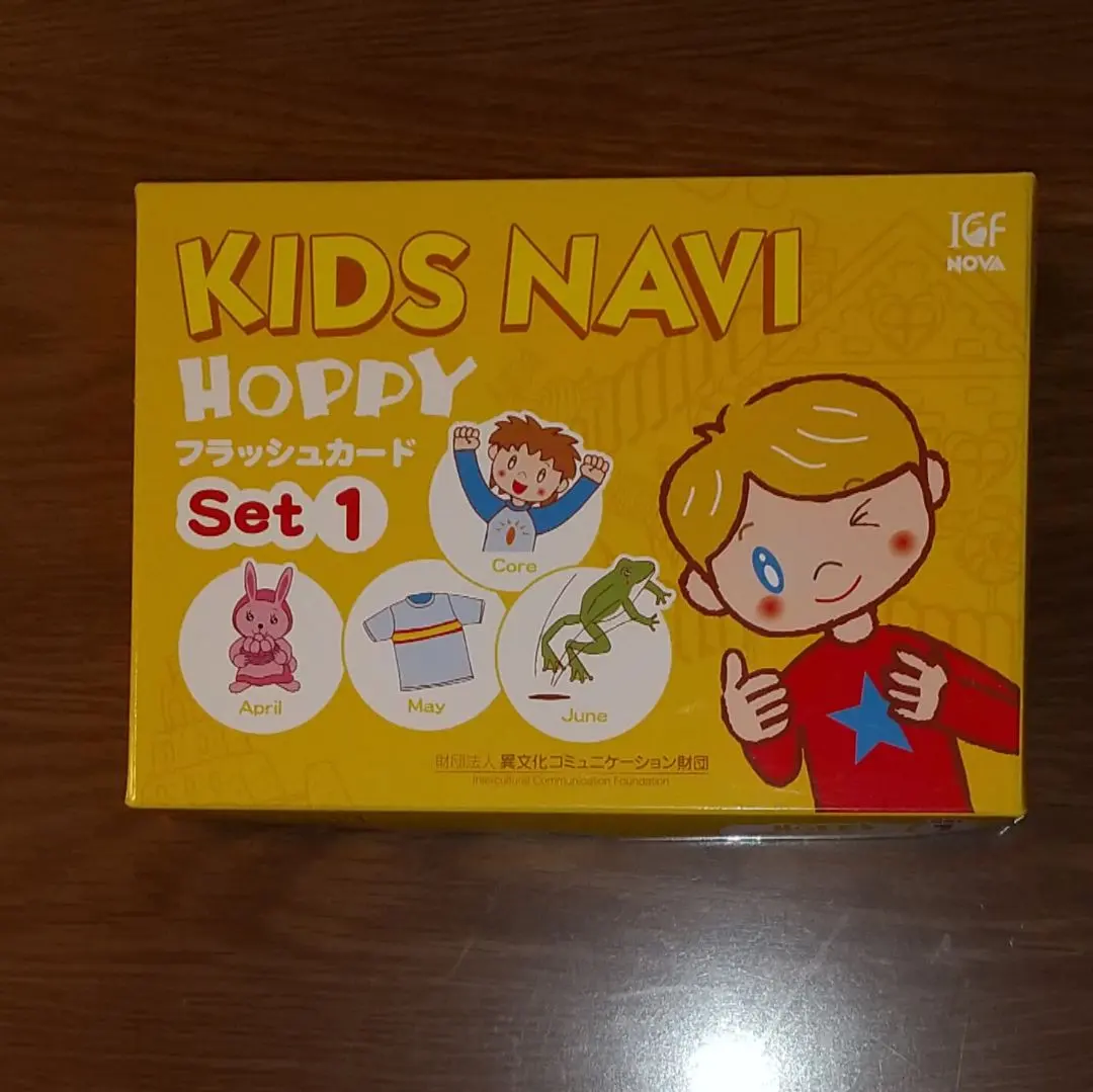 2026年最新】フラッシュカード novaの人気アイテム - メルカリ