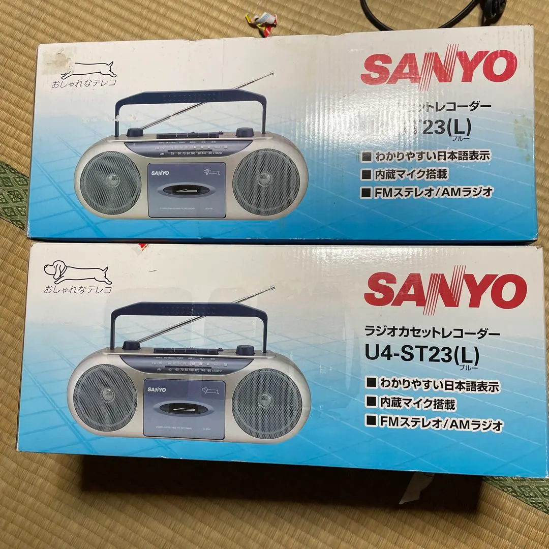 2026年最新】SANYO ラジカセ wu4の人気アイテム - メルカリ
