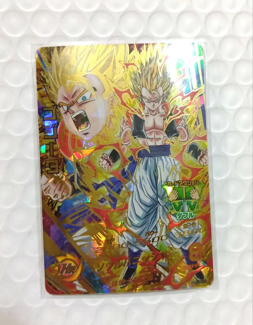 2026年最新】HJ5-50の人気アイテム - メルカリ