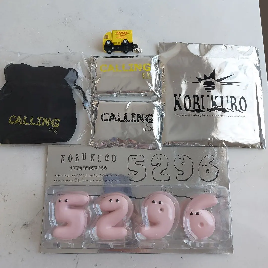 2026年最新】コブクロ 非売品の人気アイテム - メルカリ