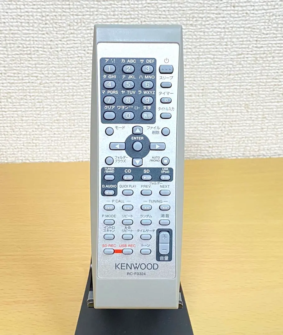 2026年最新】KENWOOD CLX-35の人気アイテム - メルカリ