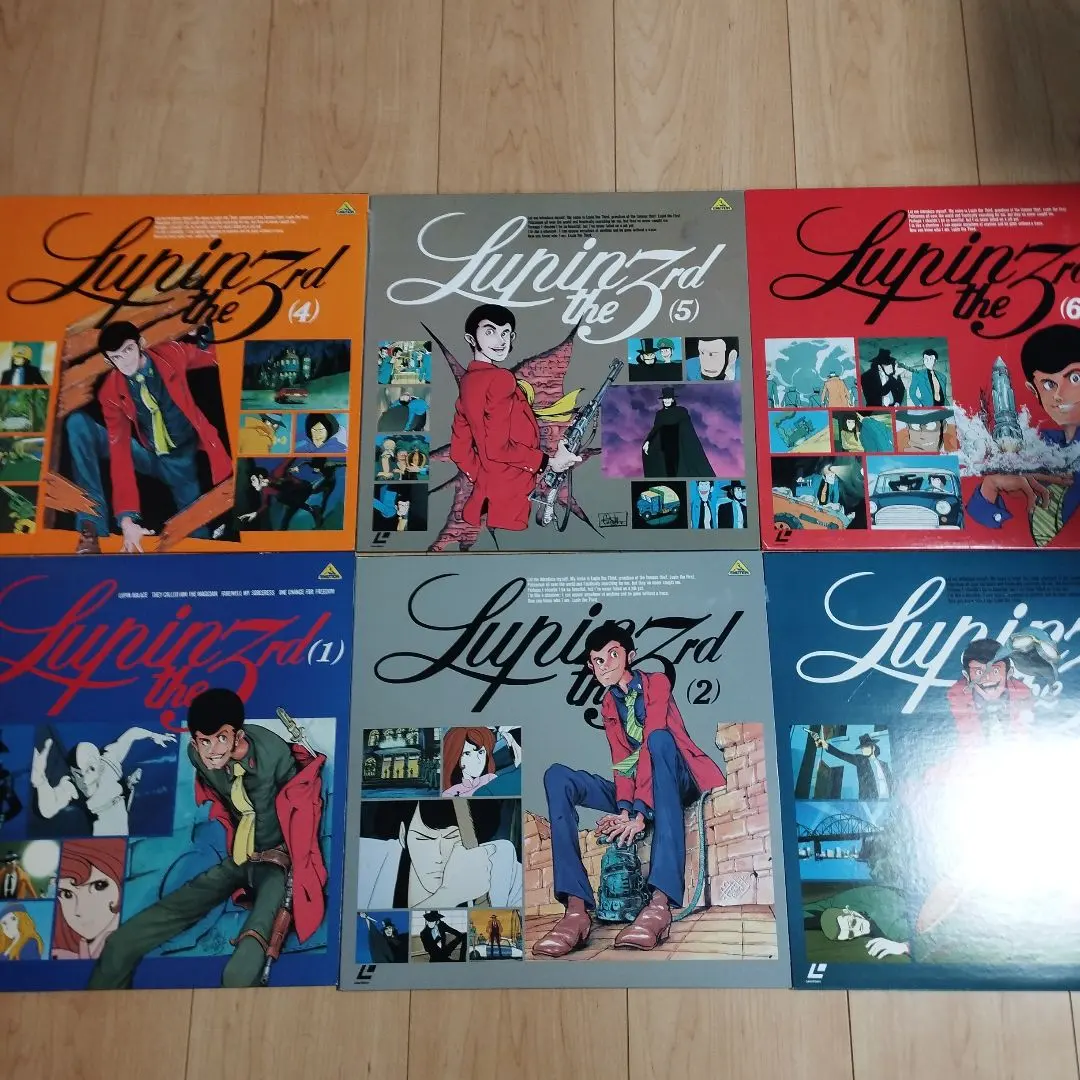 2026年最新】LD ルパン三世の人気アイテム - メルカリ