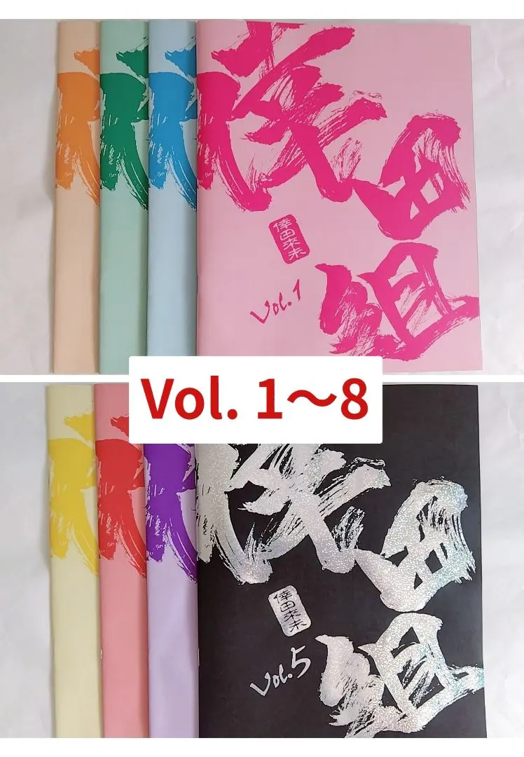 2026年最新】倖田來未会報誌の人気アイテム - メルカリ