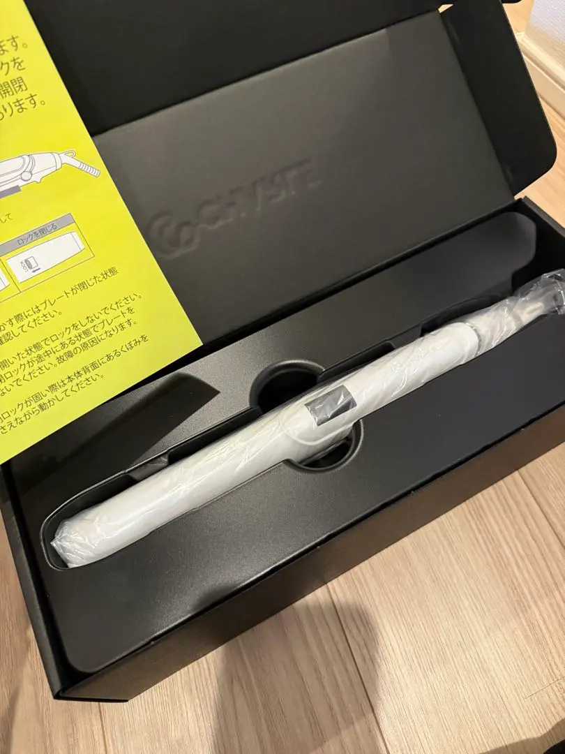 2026年最新】シャルレヘアケアアイロンの人気アイテム - メルカリ