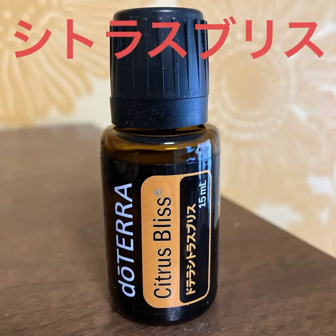 2026年最新】ドテラシトラスブリスの人気アイテム - メルカリ