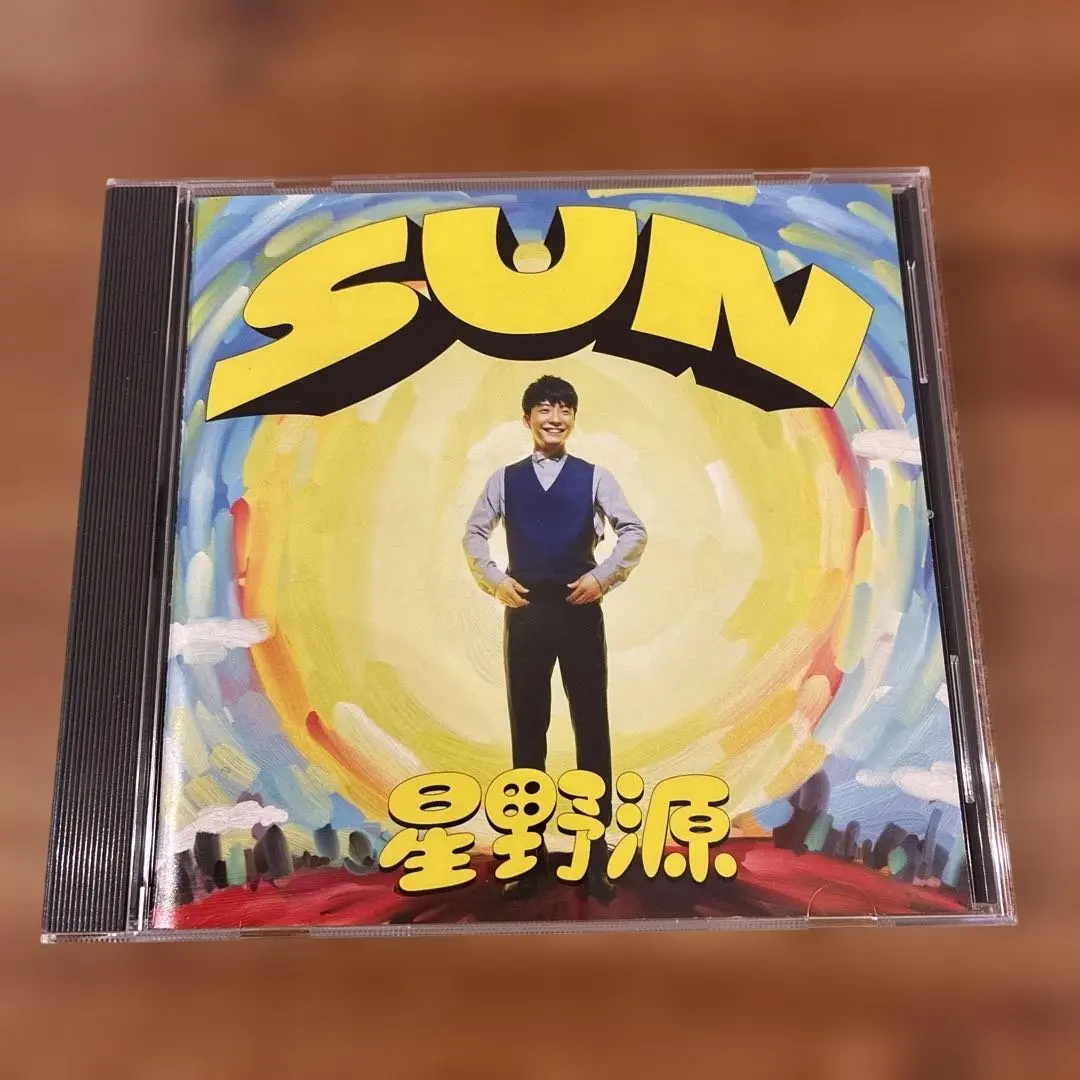 2026年最新】星野源 sun アナログの人気アイテム - メルカリ