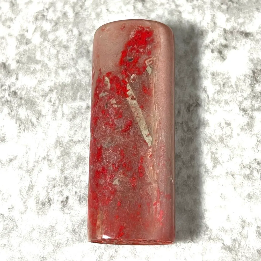 2026年最新】鶏血石 印材の人気アイテム - メルカリ