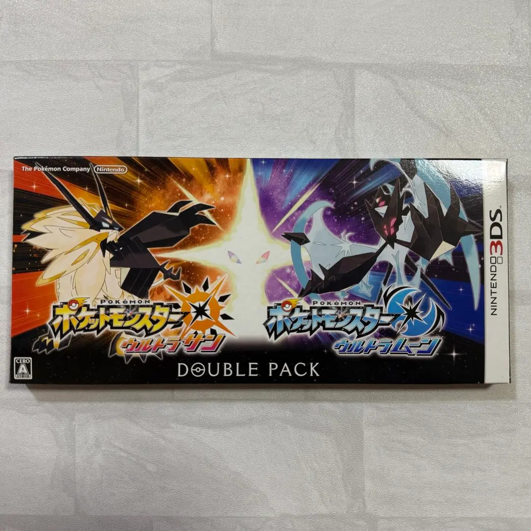 2026年最新】ポケットモンスター ウルトラサン ウルトラムーン ダブル