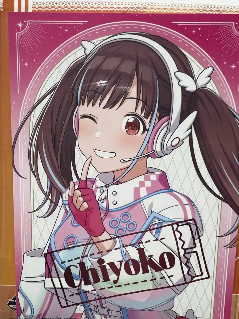 2026年最新】園田智代子 サインの人気アイテム - メルカリ