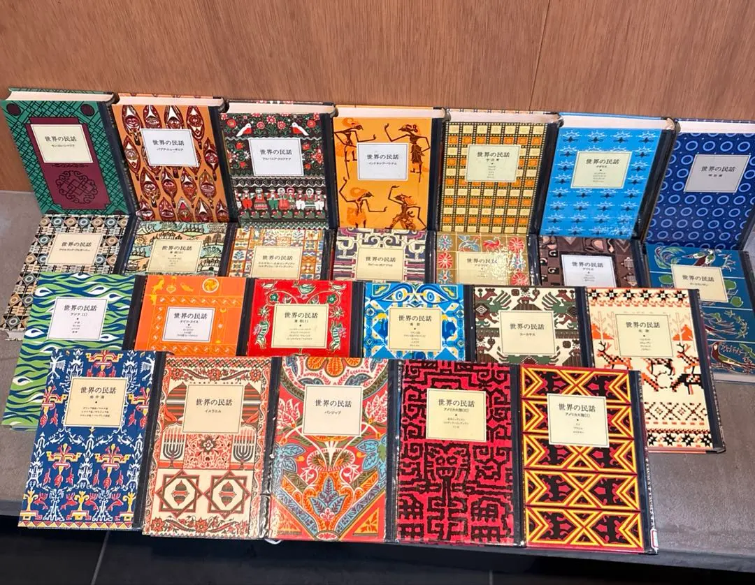 2026年最新】世界の民話 ぎょうせい セットの人気アイテム - メルカリ