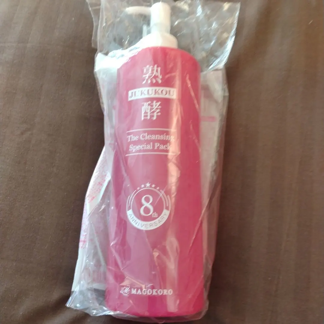 2026年最新】熟酵ザクレンジングスペシャルパック8代目の人気アイテム