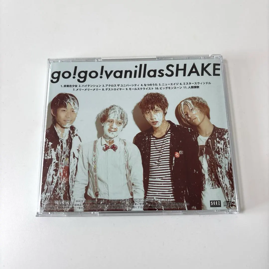 2026年最新】go go vanillas 人間讃歌の人気アイテム - メルカリ