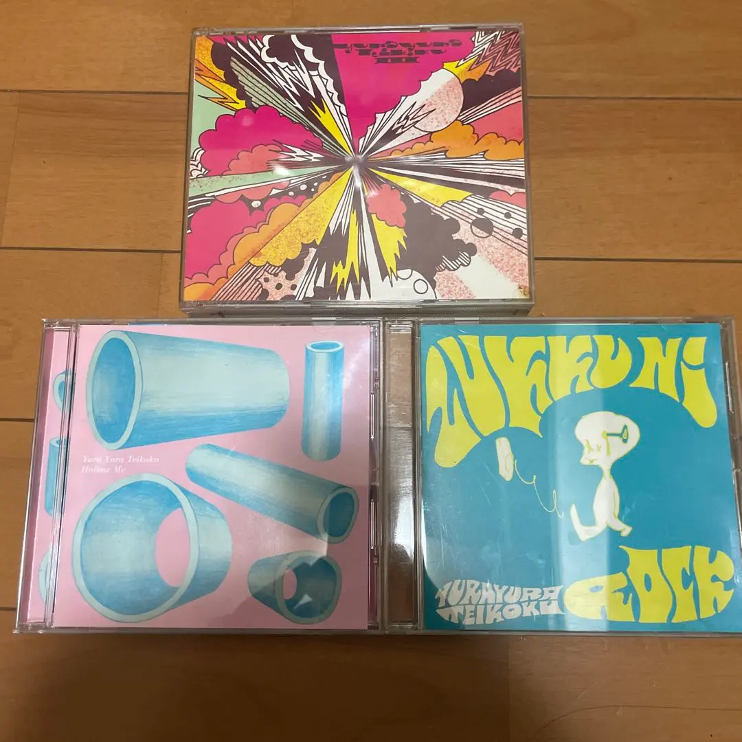 2026年最新】ゆらゆら帝国 are youの人気アイテム - メルカリ