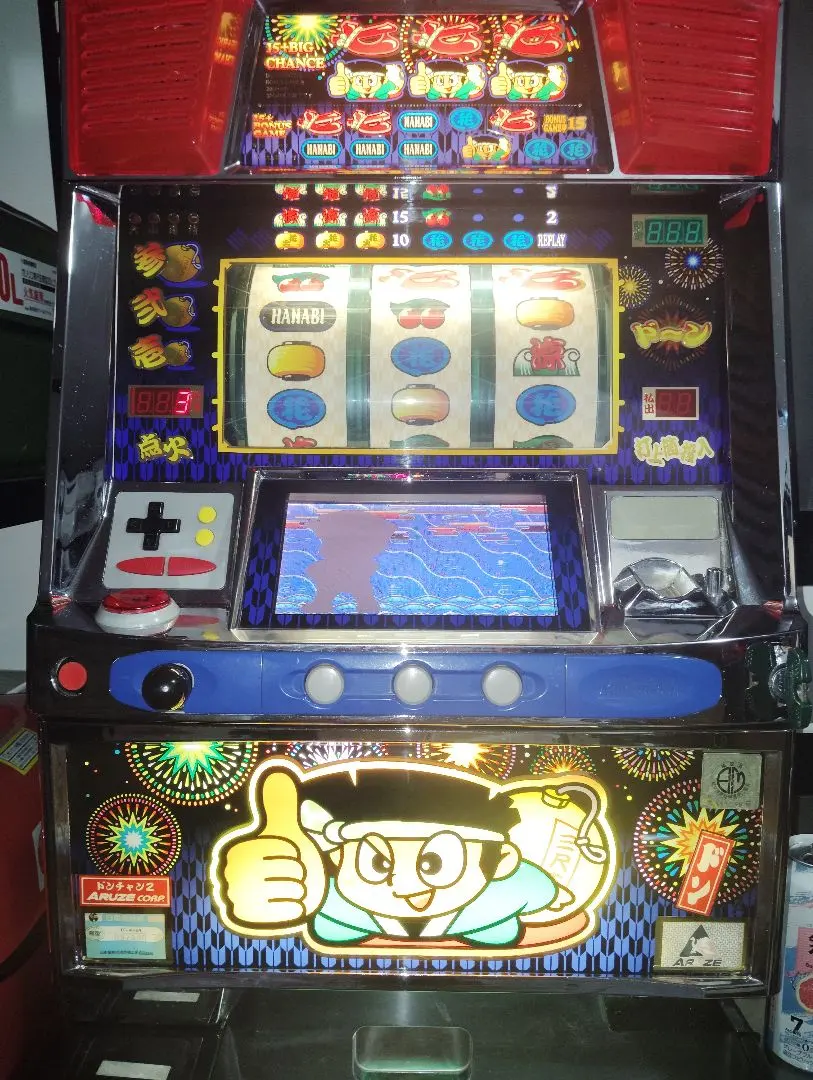 2026年最新】ドンちゃん2 実機の人気アイテム - メルカリ