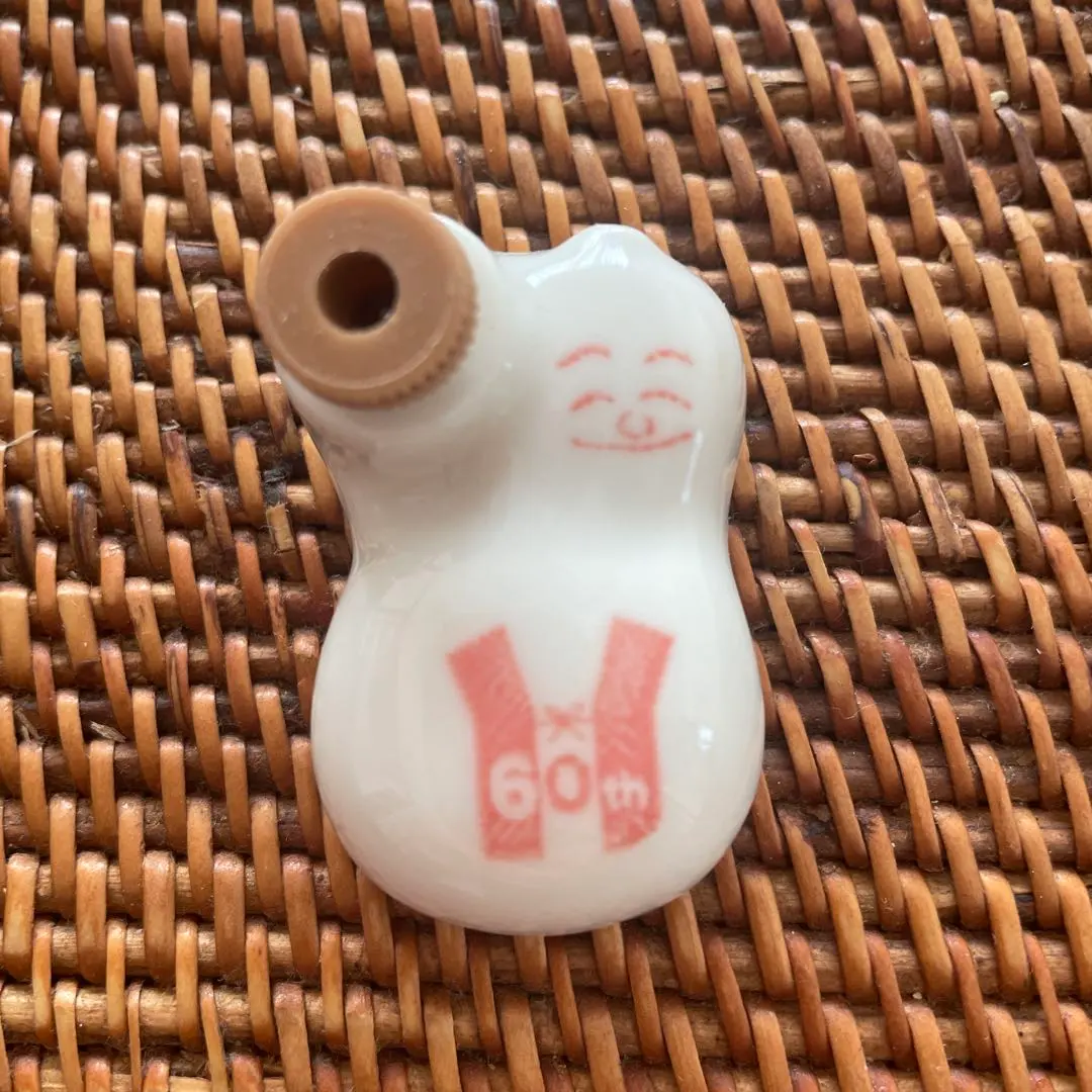 2026年最新】崎陽軒ヒョウちゃん60周年の人気アイテム - メルカリ