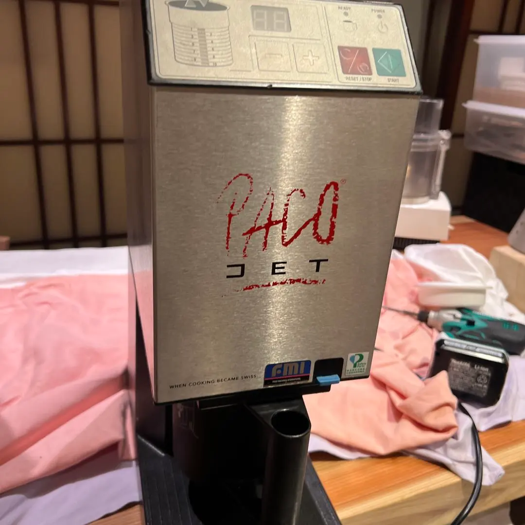 2026年最新】パコジェット PJ-1の人気アイテム - メルカリ