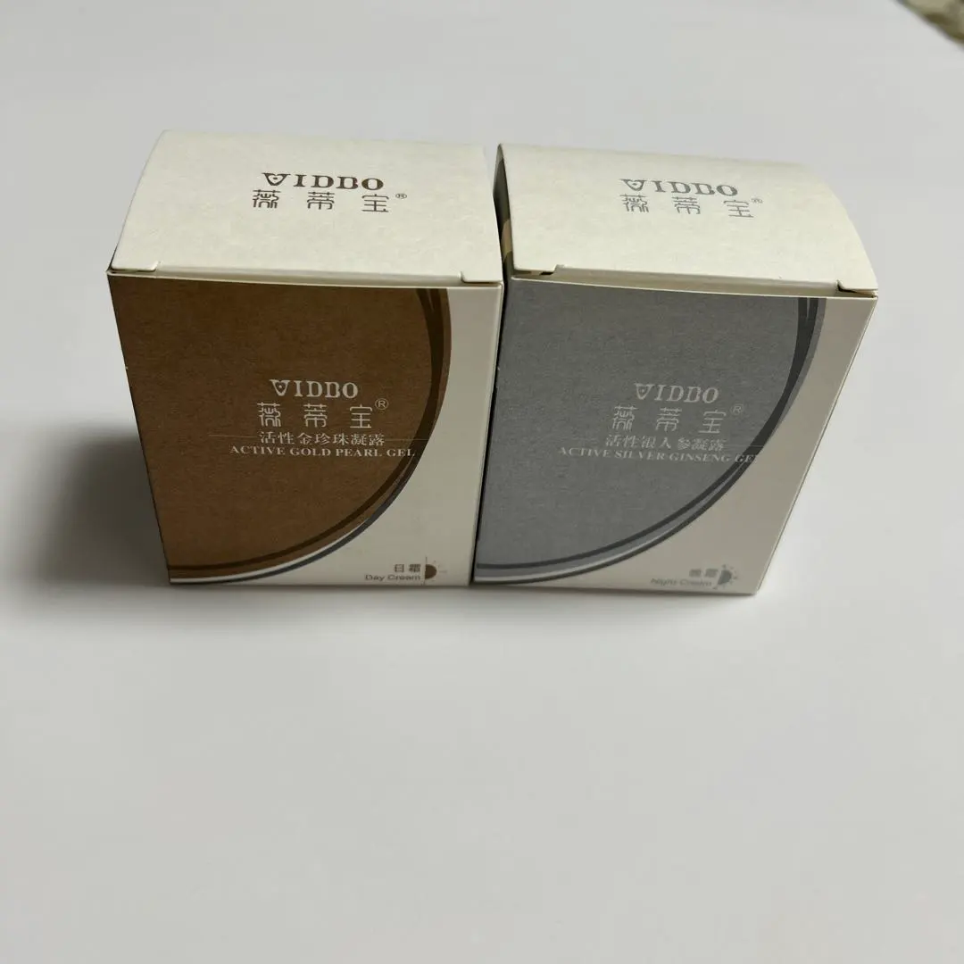 2026年最新】真珠クリーム 上海の人気アイテム - メルカリ