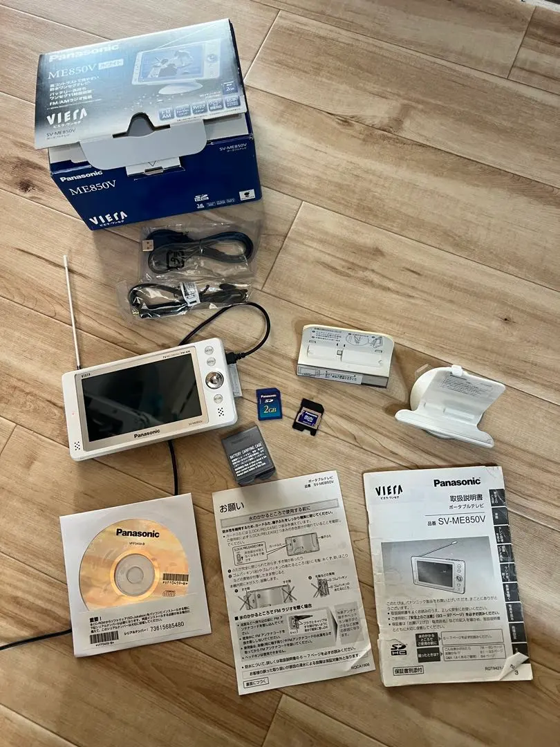 2026年最新】sv-me850vの人気アイテム - メルカリ