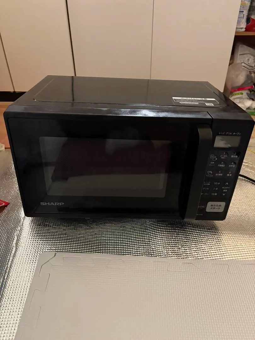 2026年最新】RE-F163の人気アイテム - メルカリ