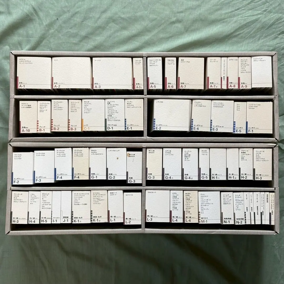 2026年最新】竹尾 サンプルの人気アイテム - メルカリ