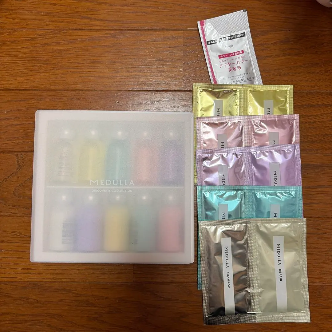 2026年最新】MEDULLA トライアルセット・サンプルの人気アイテム