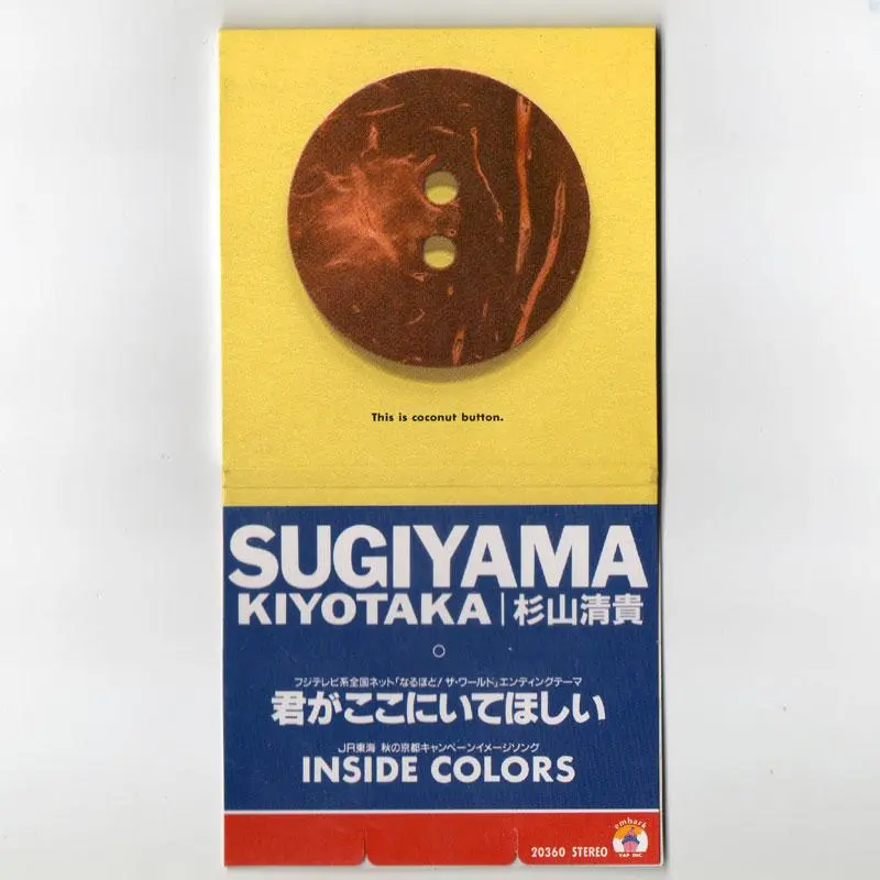 2026年最新】なるほど!ザ・ワールドの人気アイテム - メルカリ