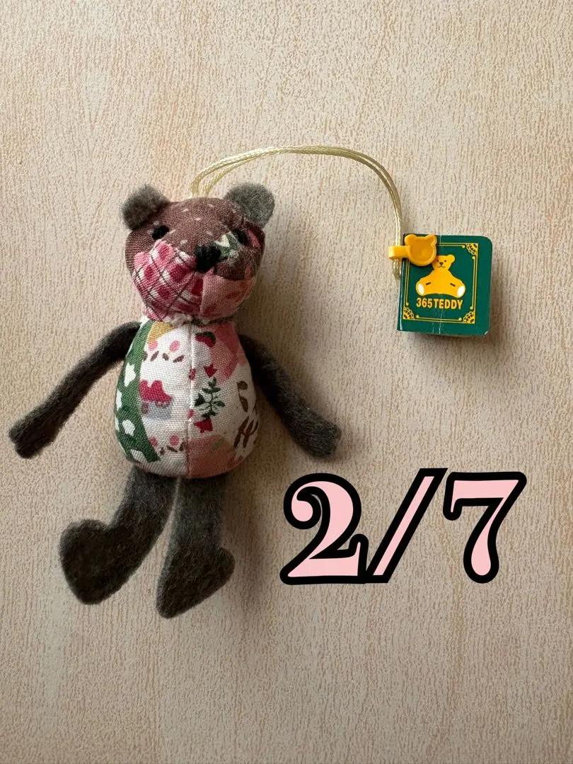 2026年最新】365日のバースデーテディ 2月の人気アイテム - メルカリ