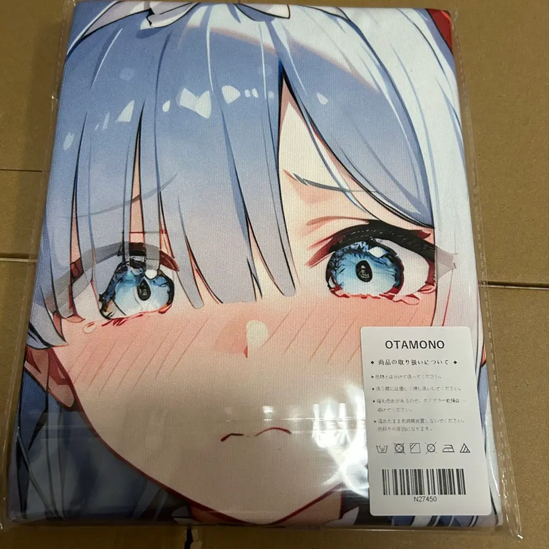 2026年最新】ジェーナス アズールレーンの人気アイテム - メルカリ