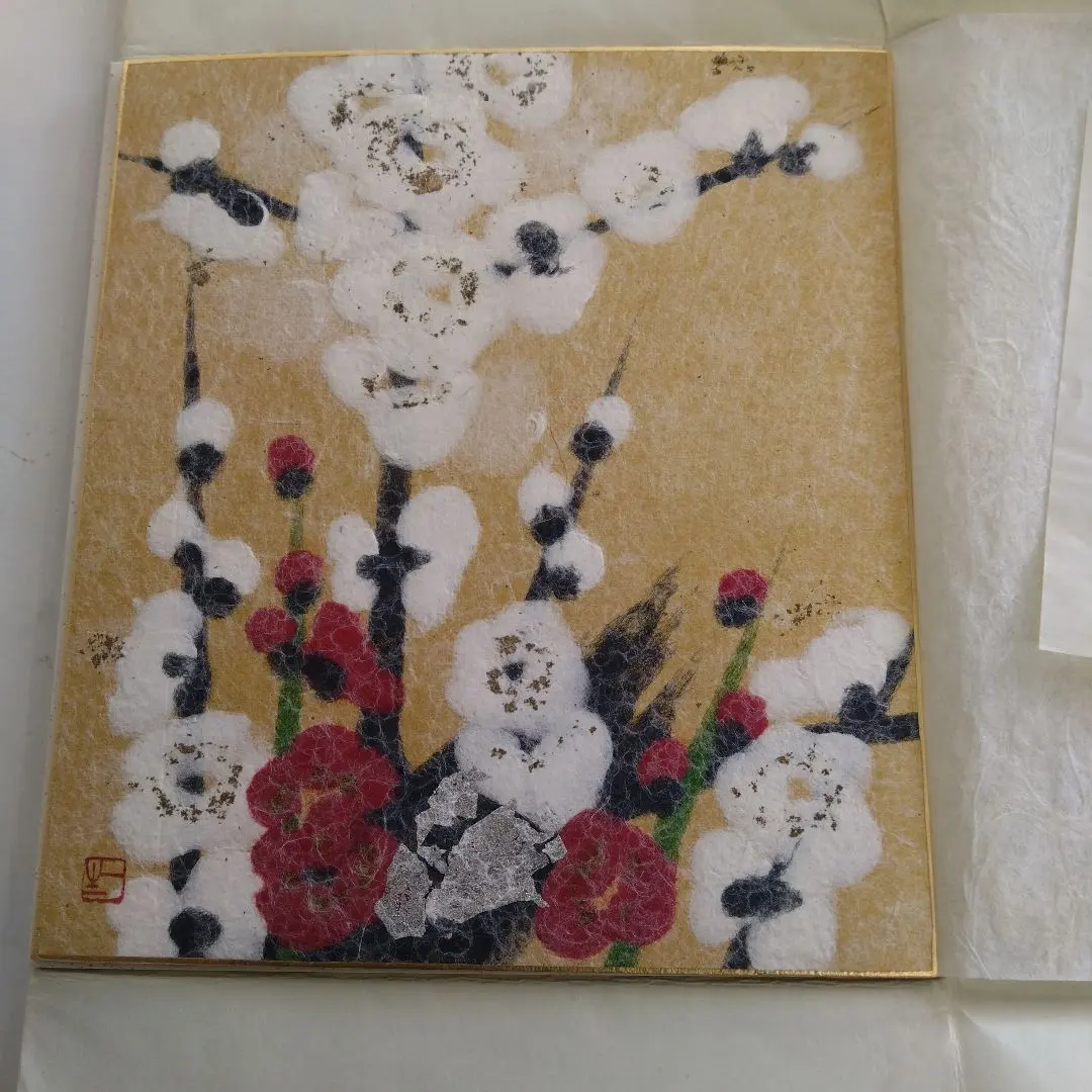 2026年最新】山内一生の人気アイテム - メルカリ