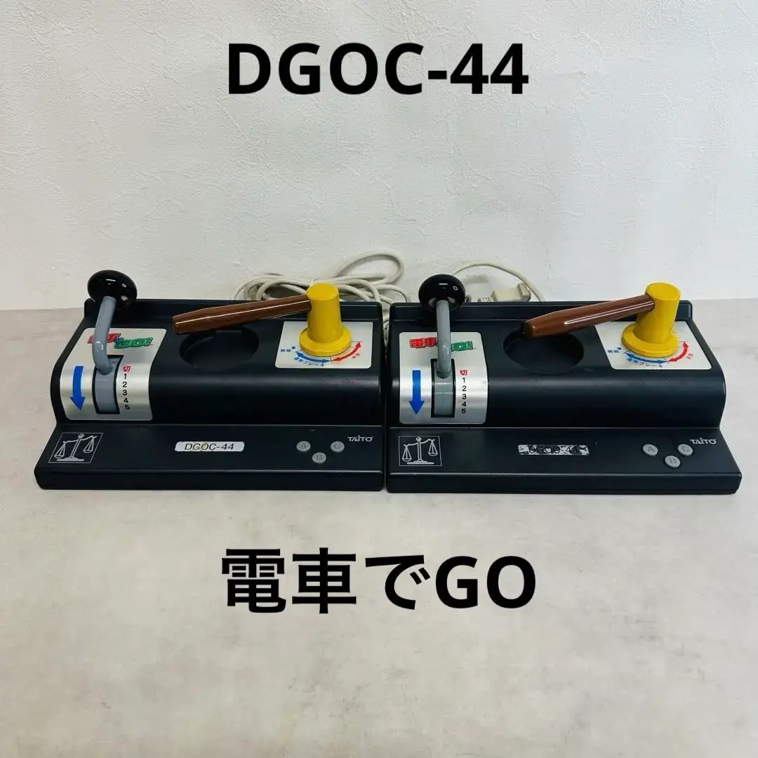 2026年最新】dgoc-44の人気アイテム - メルカリ