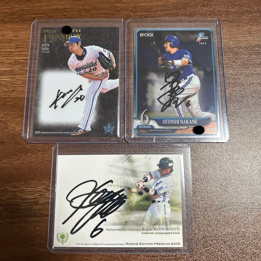 2026年最新】中根仁 サインの人気アイテム - メルカリ