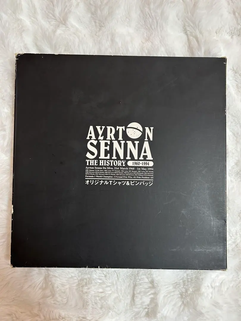 2026年最新】アイルトン・セナ ザ・ヒストリーの人気アイテム - メルカリ