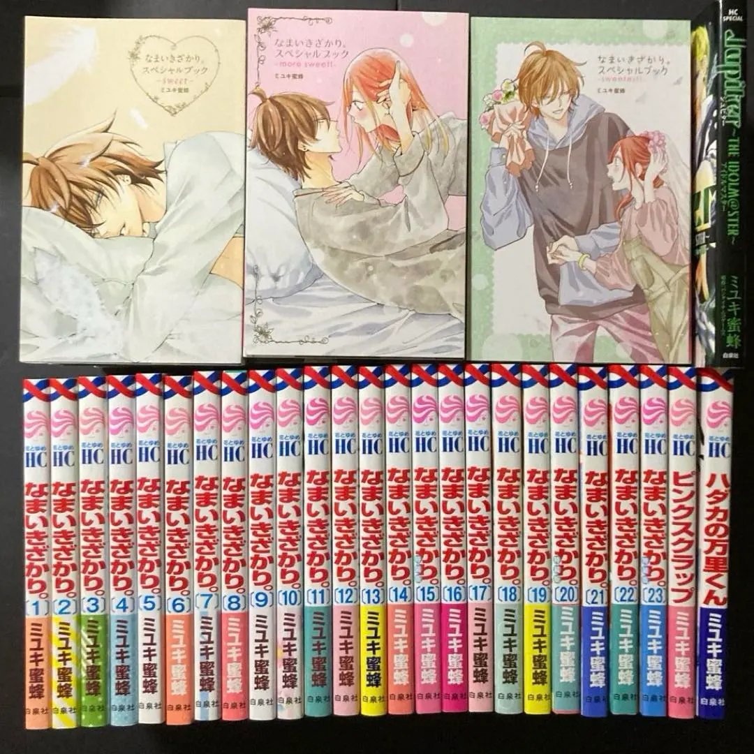 2026年最新】ピンクスクラップ 漫画の人気アイテム - メルカリ