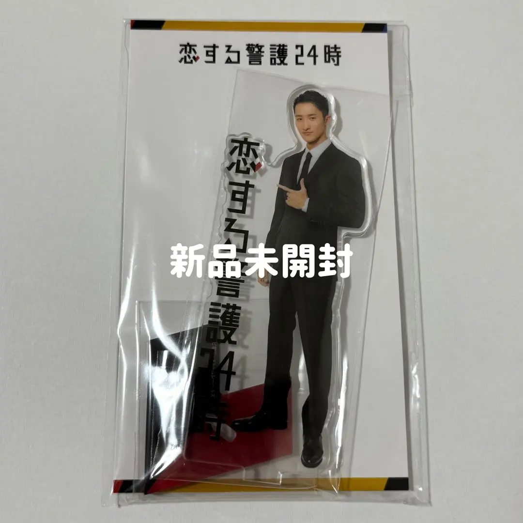 2026年最新】岩本照 アクスタ サマパラの人気アイテム - メルカリ