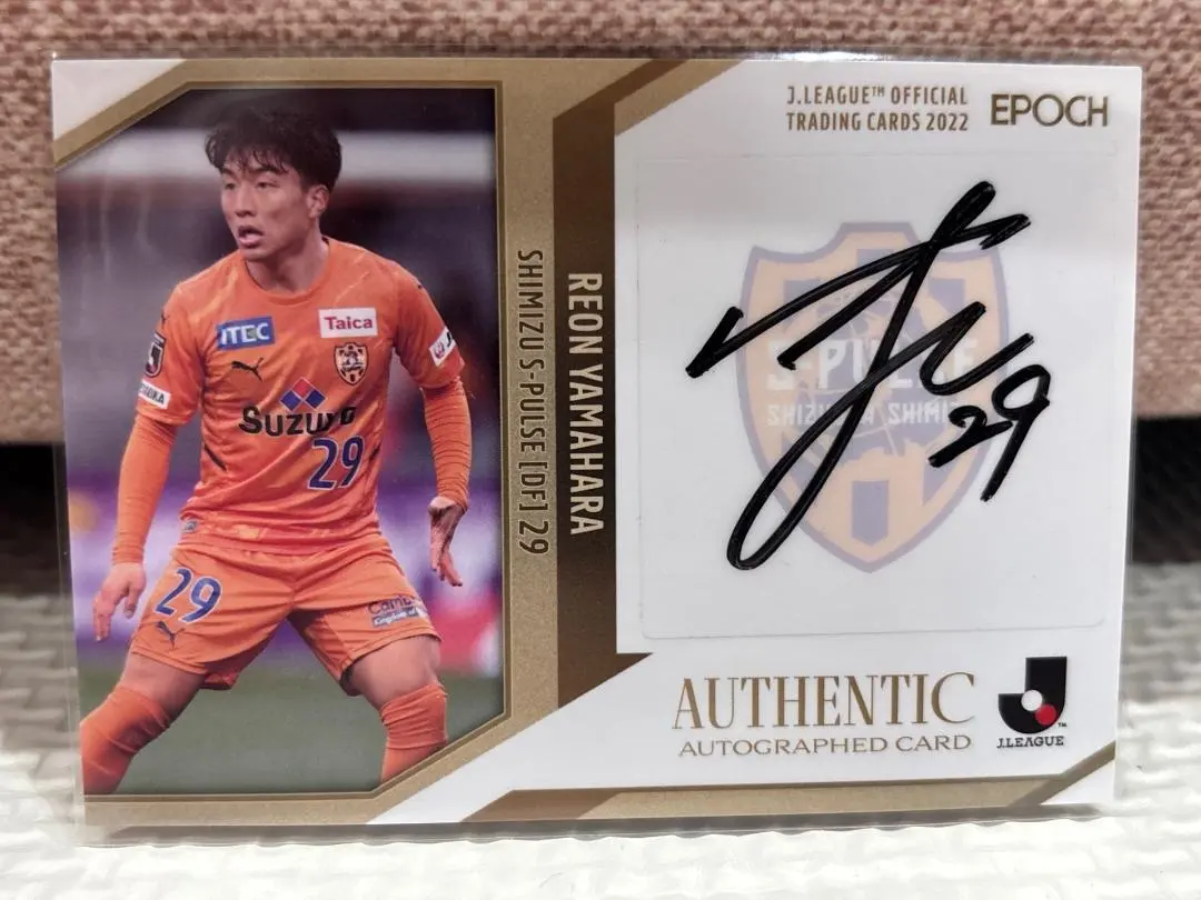 2026年最新】山原怜音 サインの人気アイテム - メルカリ