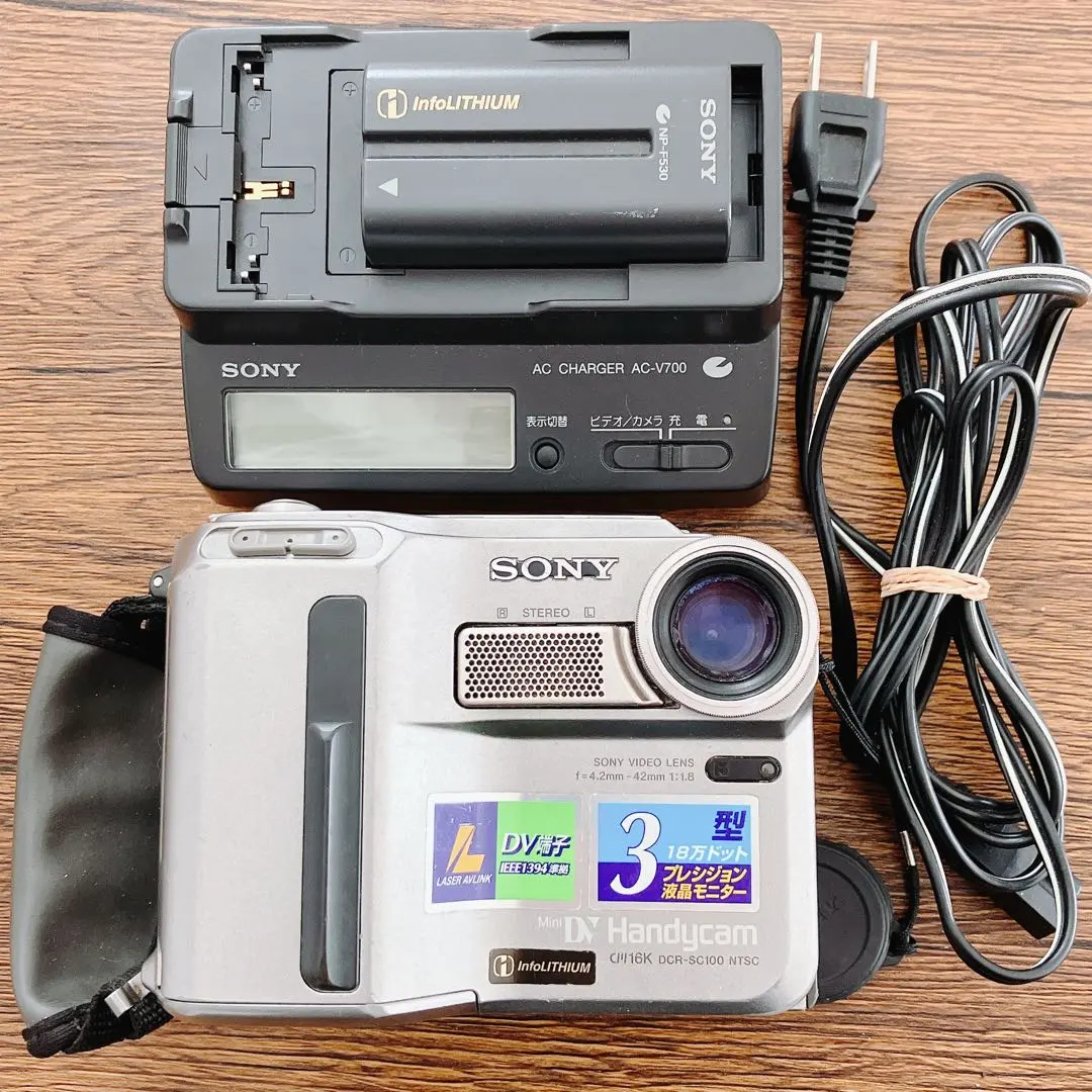 2026年最新】DCR_SC100の人気アイテム - メルカリ