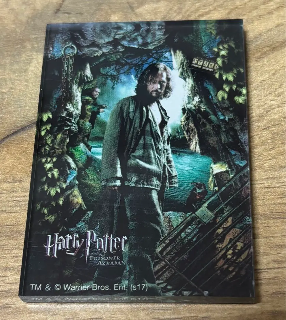 2026年最新】シリウス・ブラック ポスターの人気アイテム - メルカリ