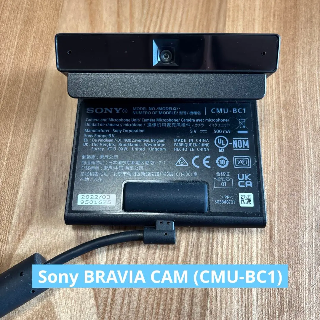 2026年最新】SONY BRAVIA cam カメラ cmu-bc1mの人気アイテム - メルカリ
