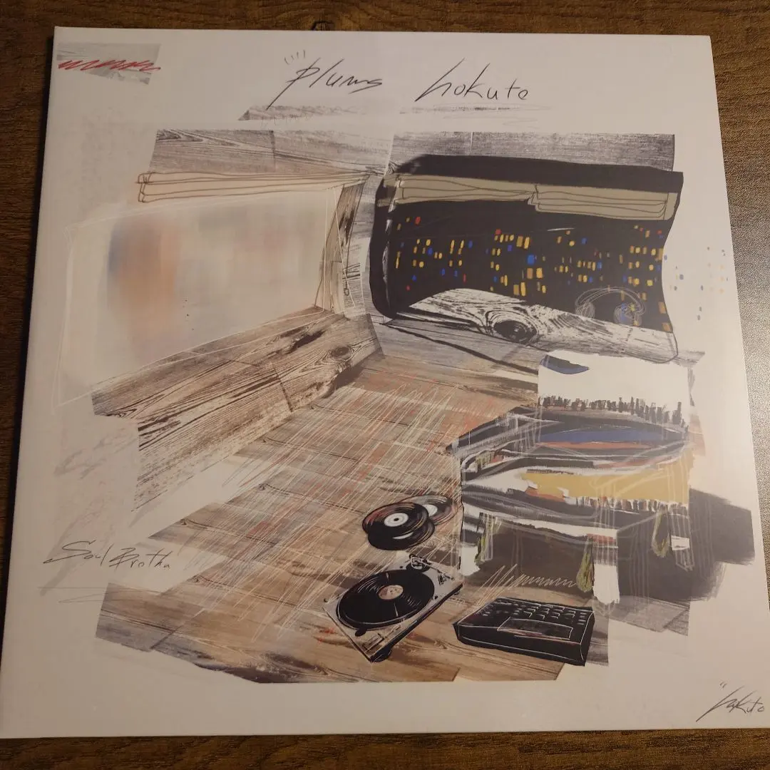 2026年最新】Hokuto plumsの人気アイテム - メルカリ