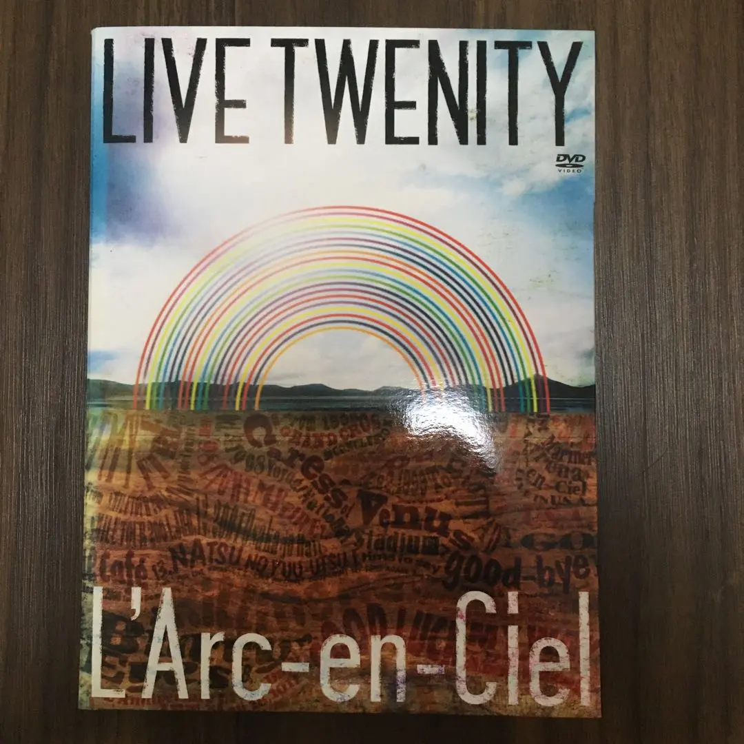 2026年最新】ラルク TWENITY BOXの人気アイテム - メルカリ