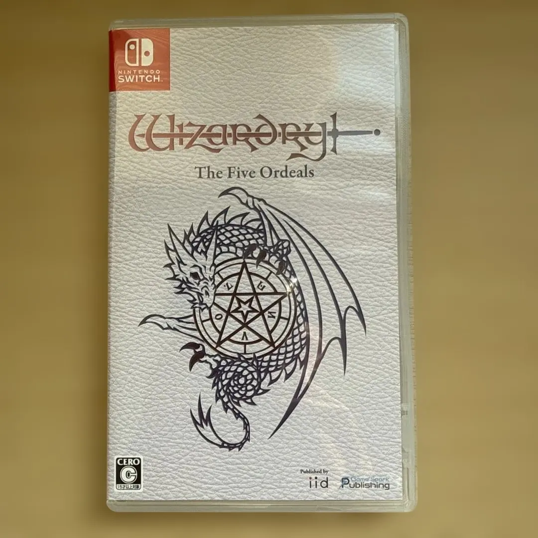 2026年最新】ウィザードリィ外伝 五つの試練 コレクターズエディション