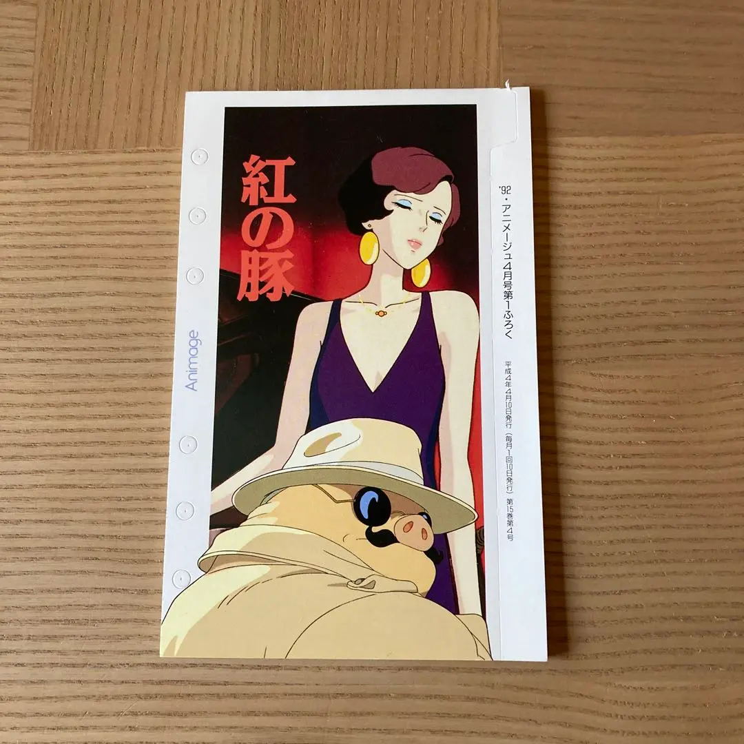 2026年最新】花の魔法使いマリーベルの人気アイテム - メルカリ