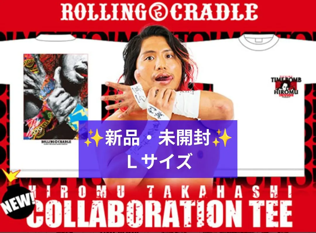 2026年最新】マキシマムザホルモン サインの人気アイテム - メルカリ