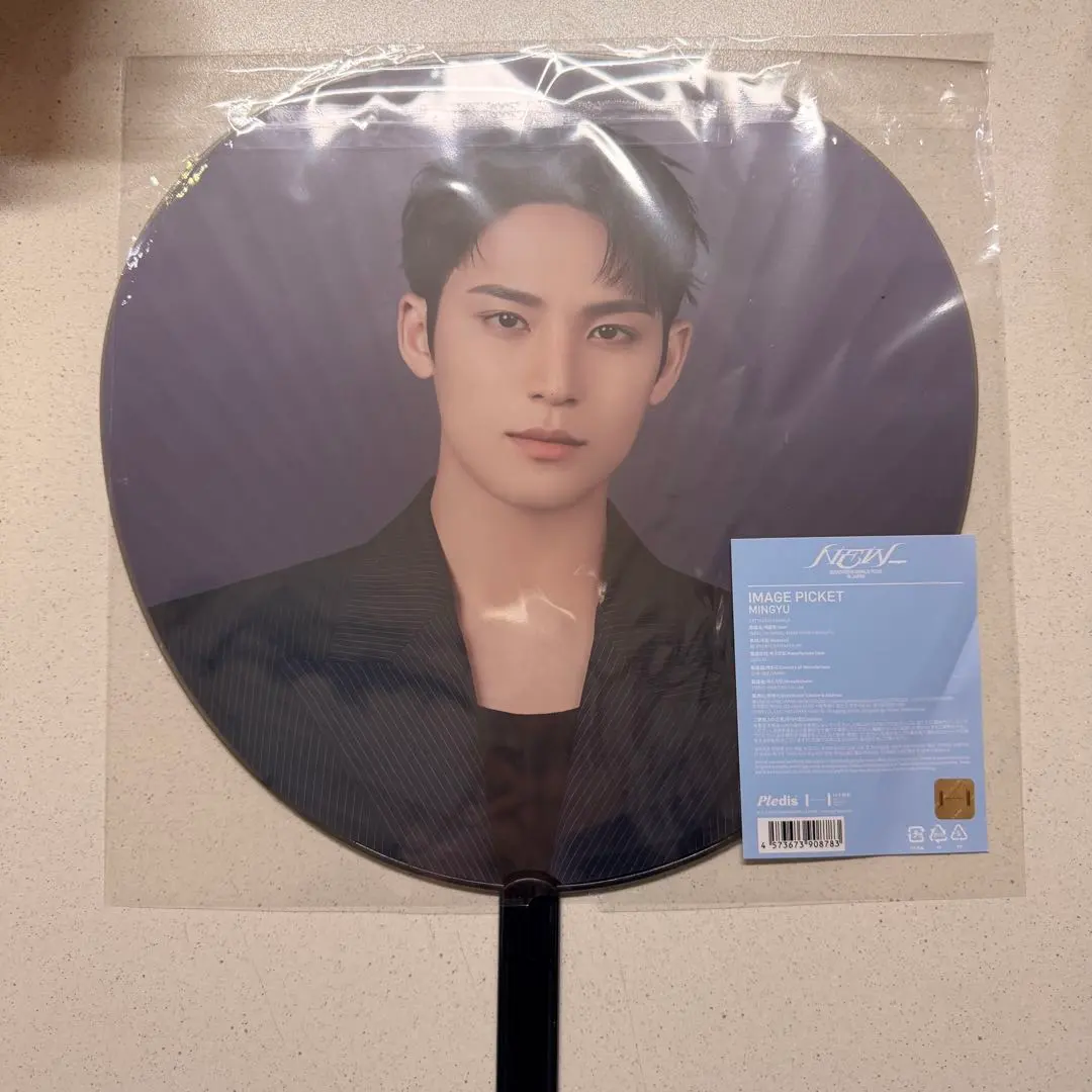 2026年最新】seventeen follow again うちわ ミンギュの人気アイテム